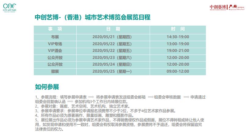 香港澳门大众网官网进入方式,即时解答解析分析_WKD49.638稳定版