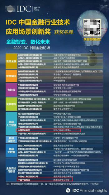 澳门天天好彩免费看,科学分析解释说明_DAU49.699商务版