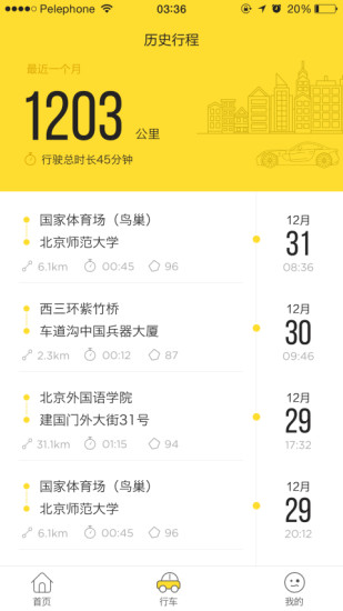 494949最快开奖结果+香港(记住),实时更新解释介绍_PPM49.725原创性版