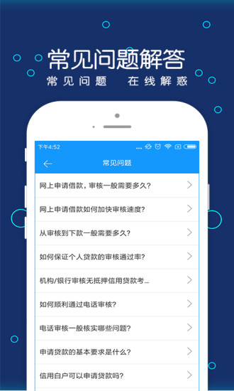 494949最快开奖结果+香港(记住),实时更新解释介绍_PPM49.725原创性版