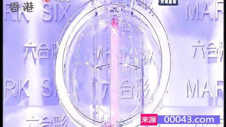 香港6合开奖结果+开奖记录2024,数据科学解析说明_OQX49.217儿童版