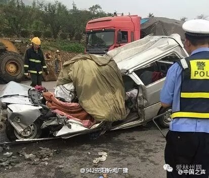 林州车祸最新新闻及小巷深处的独特风味揭秘