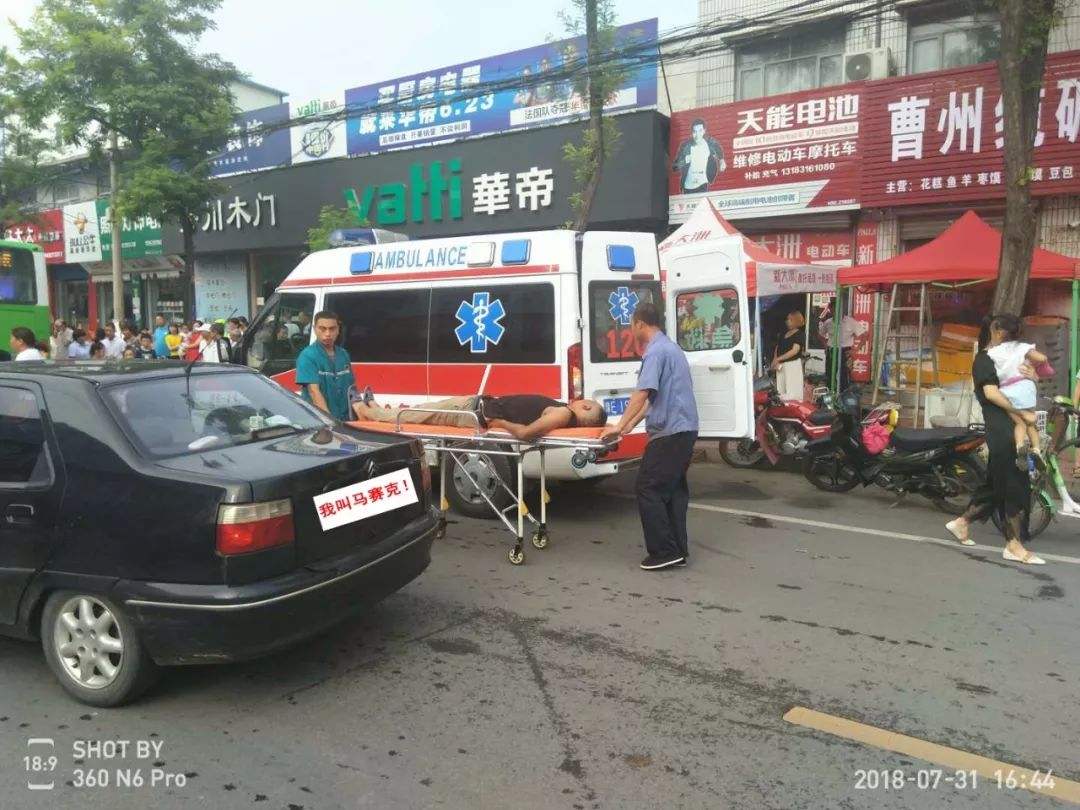 林州车祸最新新闻及小巷深处的独特风味揭秘