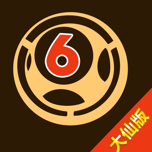 白小姐精选三肖中特中奖概率,数据详解说明_WFQ49.302品牌版