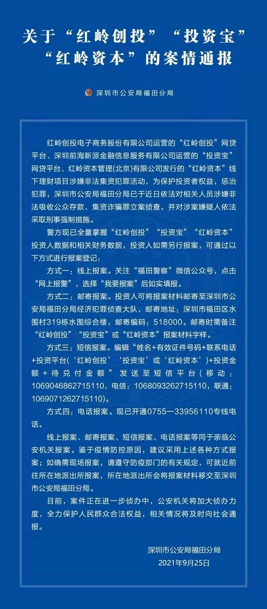 79456濠江论坛9点半开奖79456CCM,高效执行方案_MCE49.908高级版