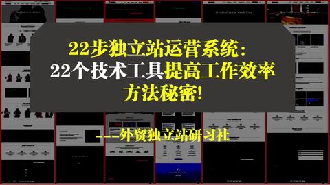 管家婆一和中特,灵活性执行方案_YJF49.892工具版