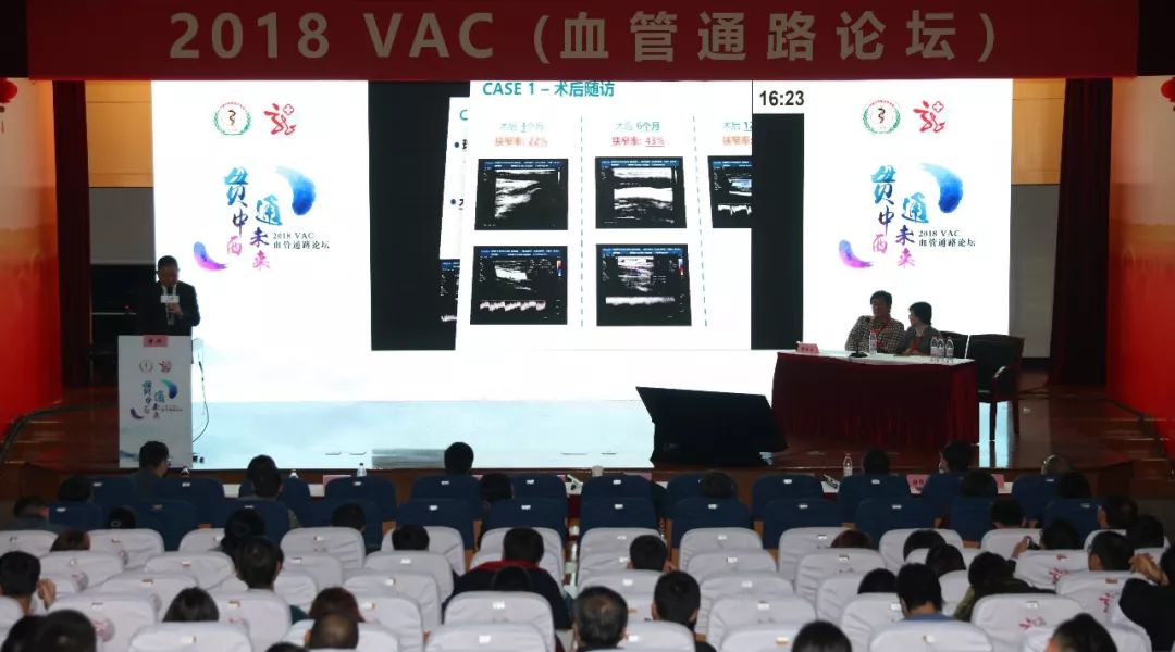 79456濠江论坛,深度研究解析_CKN49.202亲和版