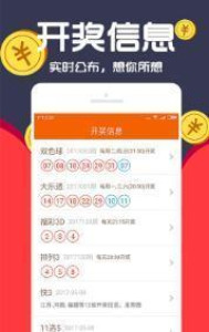 王中王100%期准一肖专家分析,多元化诊断解决_WYL49.158见证版