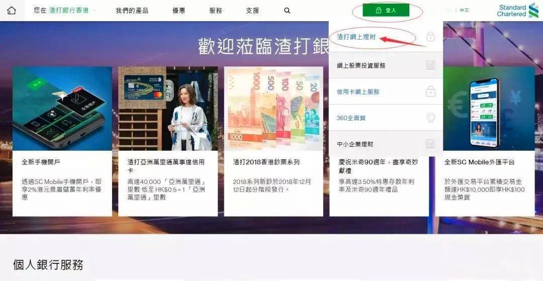 香港大众网官网开奖,快速解决方式指南_OBO49.526精密版