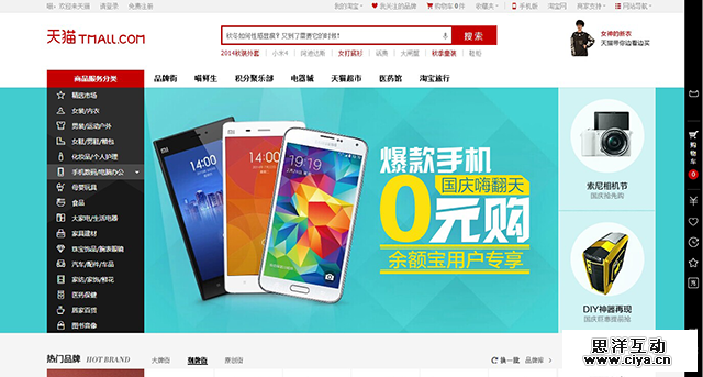 管家婆免费资料大全最新金牛,设计规划引导方式_XEO49.340自由版