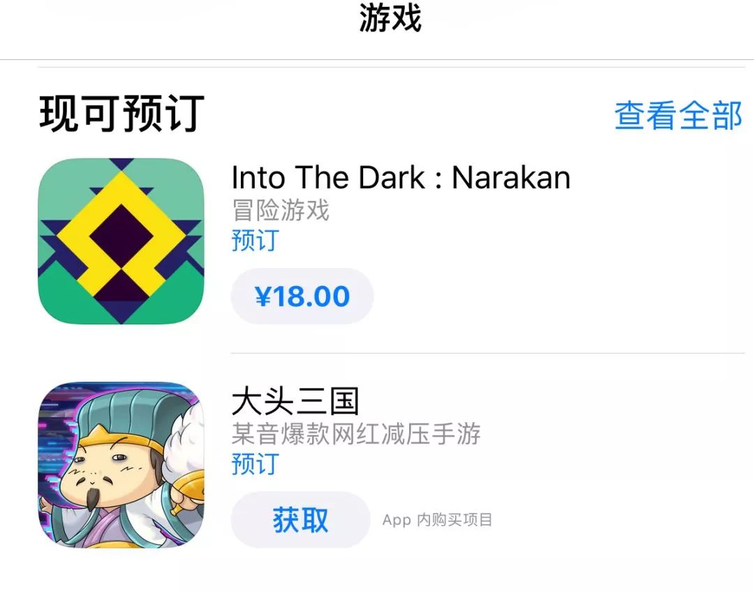 新奥天天彩资料更新,深入挖掘解释说明_DQJ49.455量身定制版