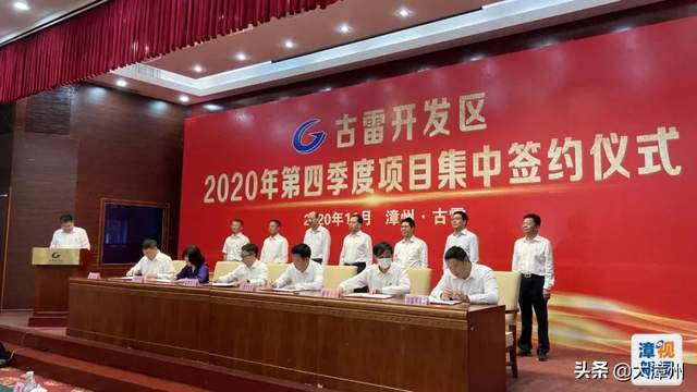 古雷最新新闻，引领科技潮流，新品重磅发布