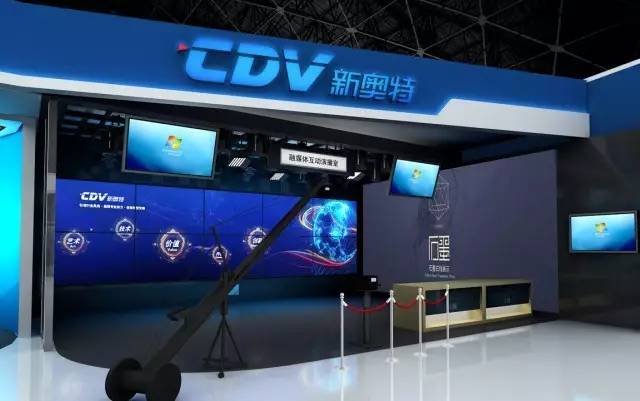 7777788888新奥门,创新策略设计_PKF49.155生活版