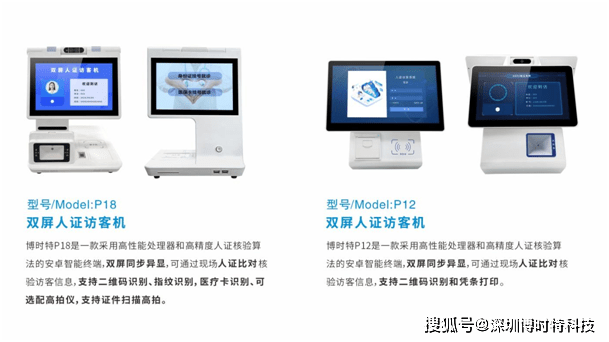 澳六内部资料,精准解答方案详解_GMY49.844影音版