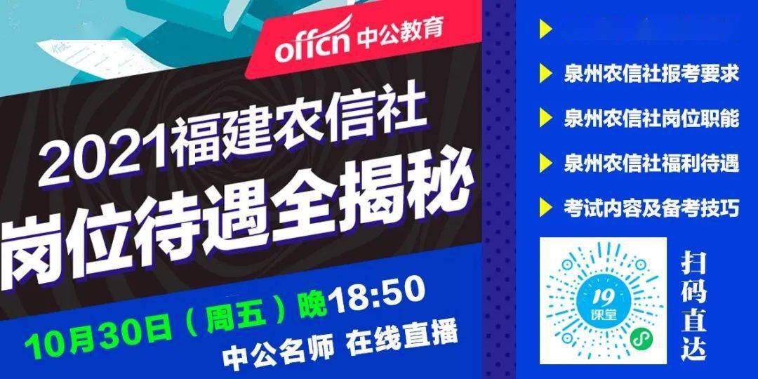 2023澳门管家婆资料正版大全,知识产权_QBT49.865家庭影院版