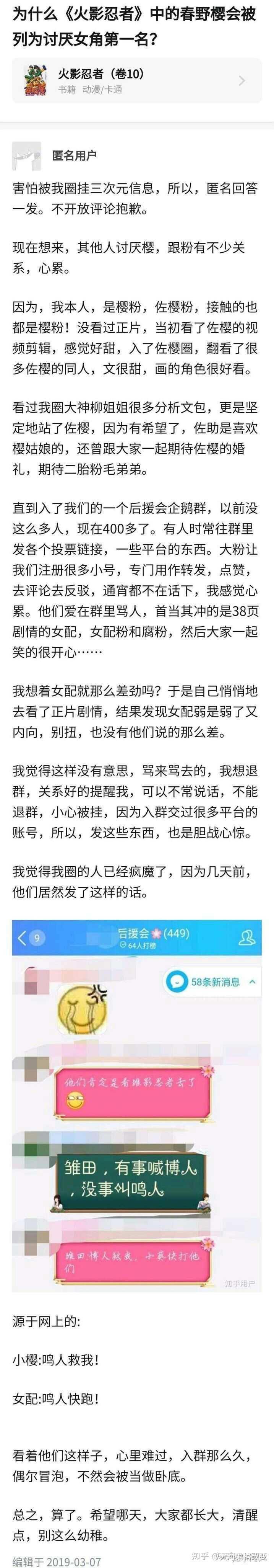 王中王最准100%的资料,深入挖掘解释说明_URW49.363增强版