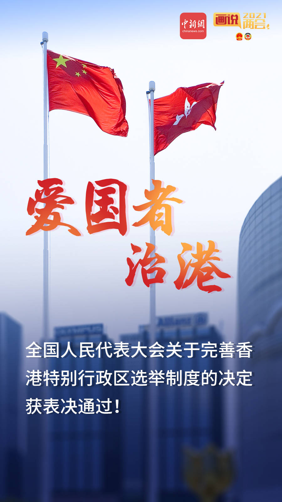 香港2024正版资料免费公开 - 百度,实地应用实践解读_HOI49.952编辑版