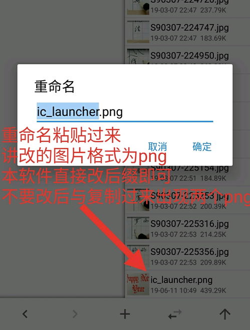 企讯达二肖四码真的假的,全盘细明说明_VGP49.337影像版