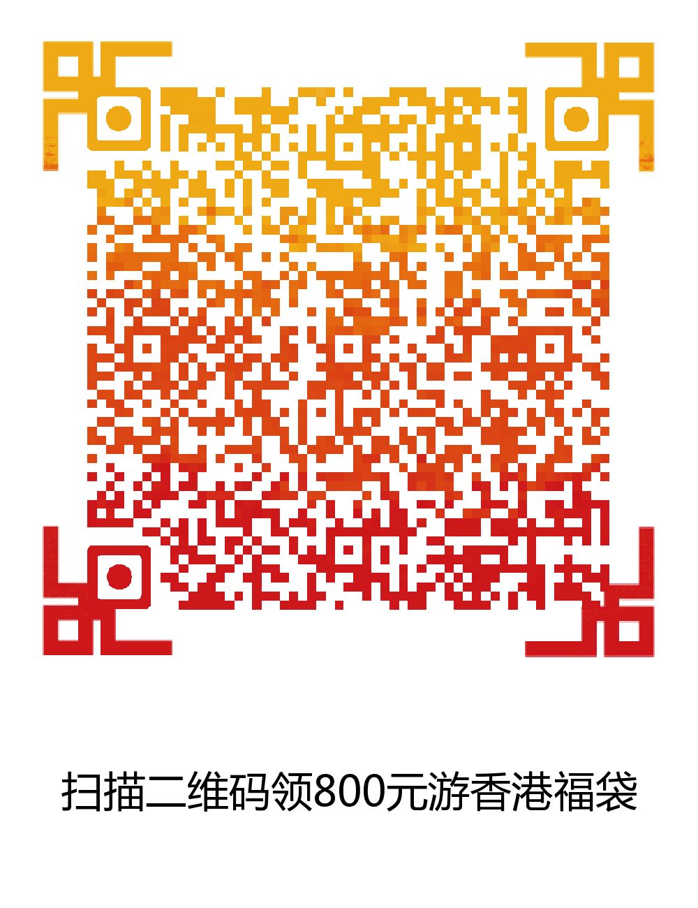 111159香港正版抓码王开奖2019,高效性设计规划_IYC49.393环保版