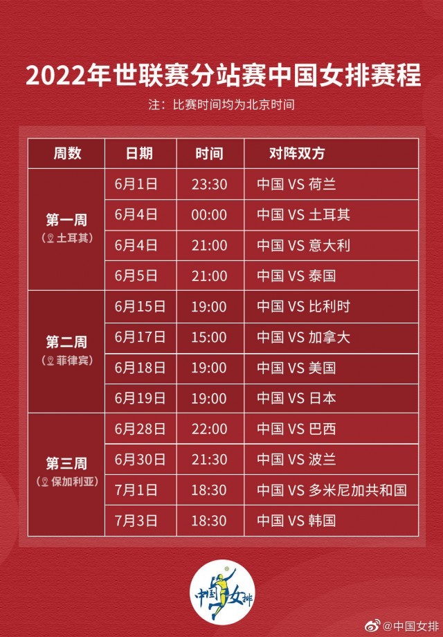 2024年新澳门今晚开奖结果查询表,即时解答解析分析_BIG49.954经典版