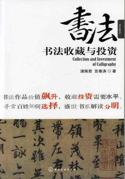 跑狗图出版新一代论坛的特点,资产评估_MVY49.457高效版