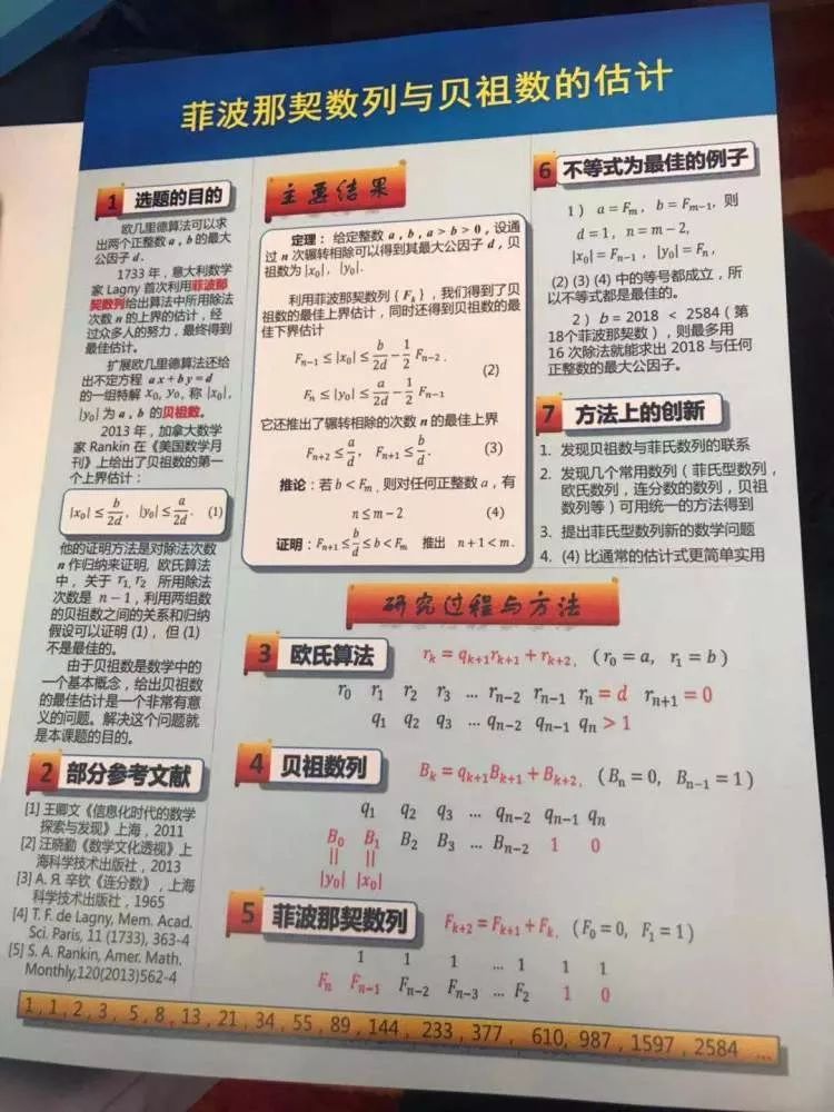 澳门正版资料大全资料生肖卡,科学解释分析_TDH49.508神秘版