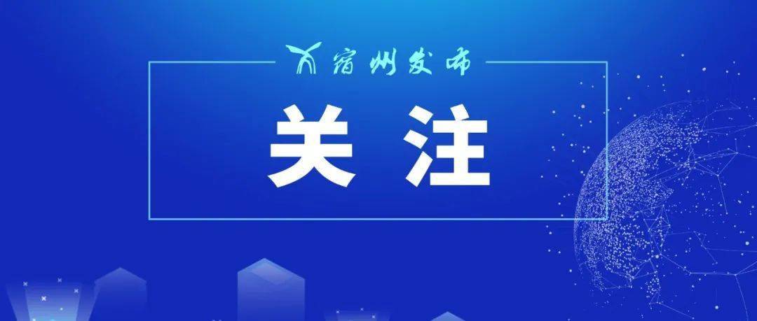 2023管家婆一肖,深入探讨方案策略_IUB49.422流线型版