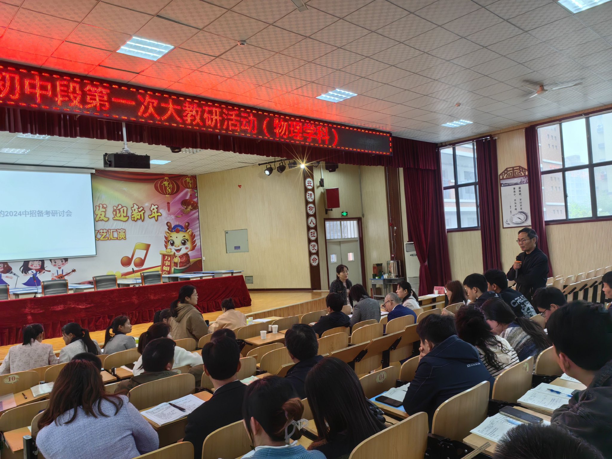 111153金光佛一字解特,策略调整改进_FQZ49.907桌面款