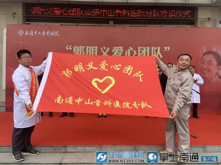 回转接头 第540页