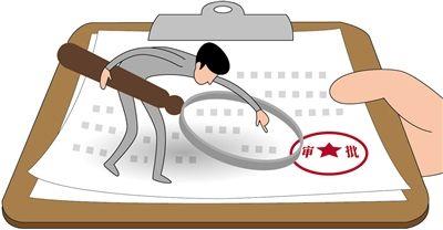 新澳开奖结果今天,执行机制评估_HVI49.377共鸣版