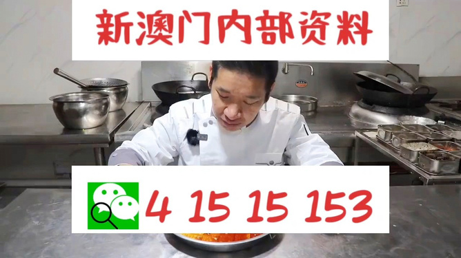 管家婆一码一肖资料,深入探讨方案策略_YLK49.886轻量版