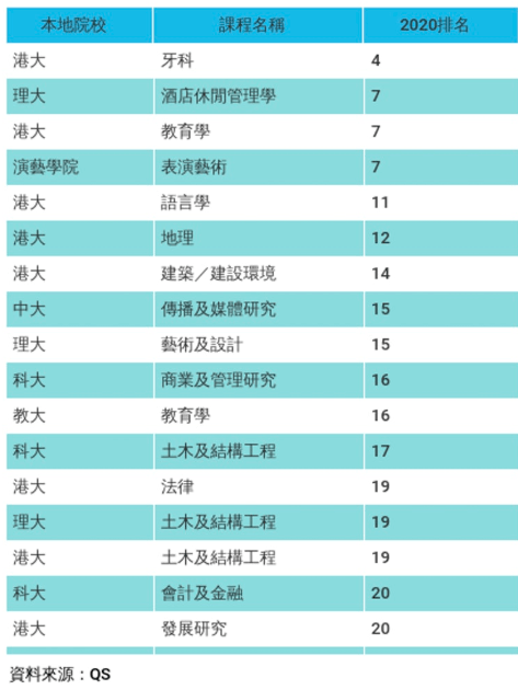 二四六香港资料图库,解析解释说法_ONL49.887体验式版本