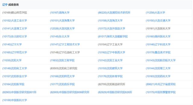 澳门六开奖结果2024开奖今年,操作实践评估_QJA49.448家庭版