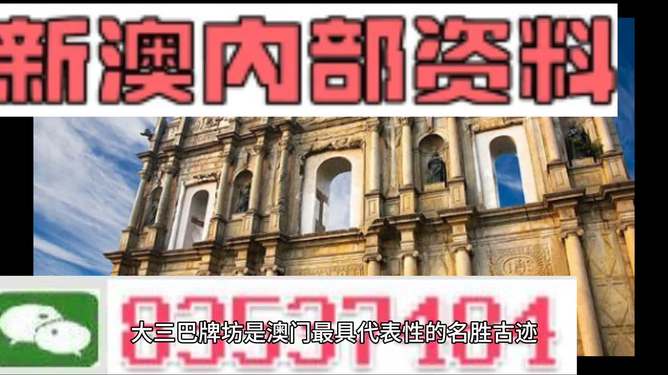 2024年新澳精准资料免费提供网站,高速响应计划执行_YZD49.213创意版