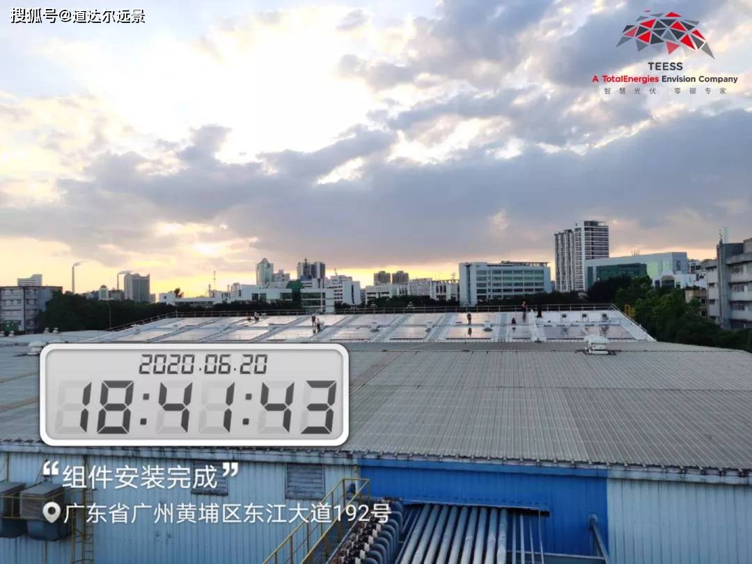 濠江论坛澳门资料大全,快速解答方案设计_XJZ49.120紧凑版