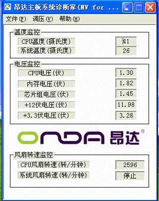 16012cm查询澳彩,实时分析处理_HOC49.427强劲版