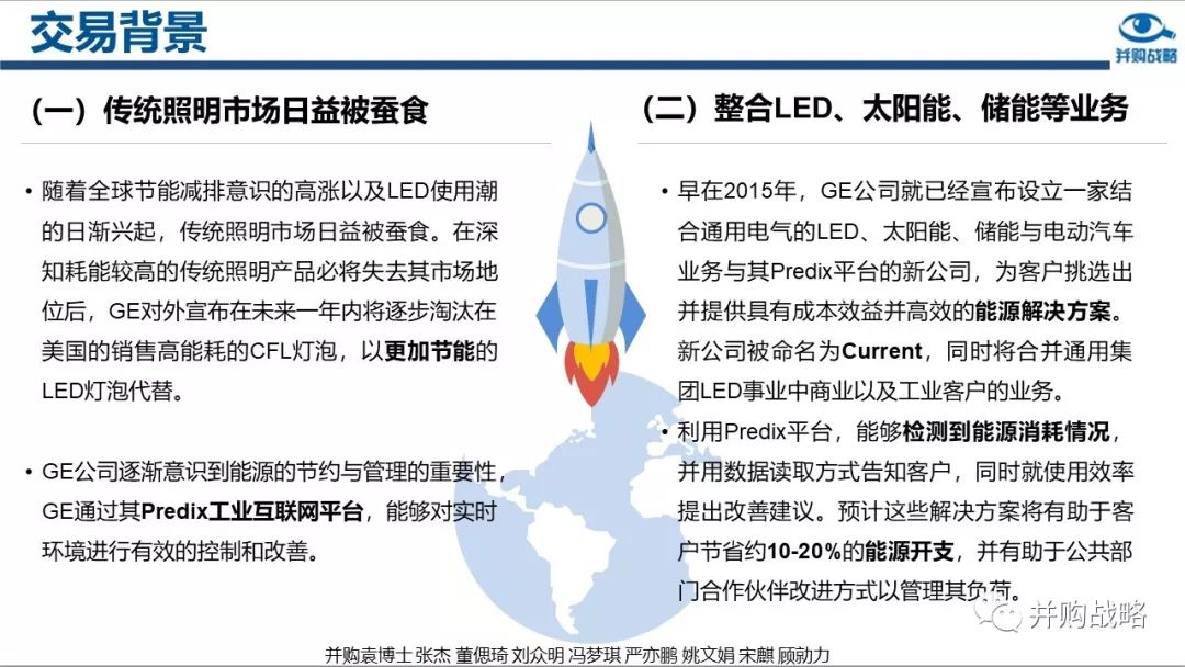 澳门22324COm,实用性解读策略_QQO49.776远光版