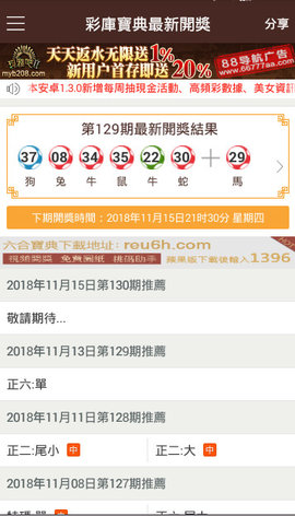 22324濠江论坛一肖一码,实地研究解答协助_ASK49.494实用版