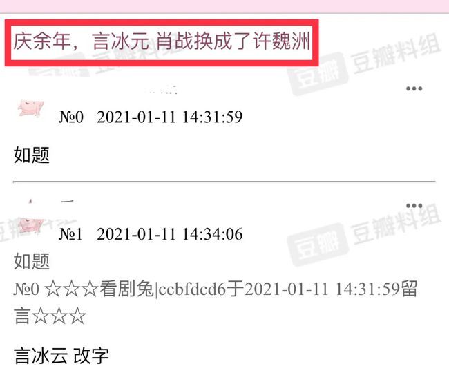 4133333大家发一肖www开奖结果,实时分析处理_YGU49.739激励版
