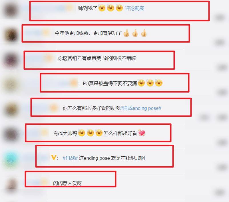 4133333大家发一肖www开奖结果,实时分析处理_YGU49.739激励版