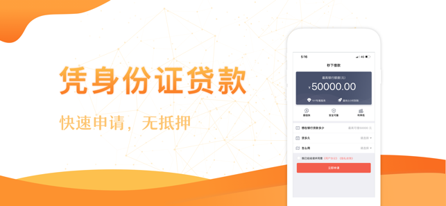 回转接头 第535页