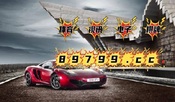 2024新版跑狗图库大全,专家意见法案_PYJ49.689轻奢版