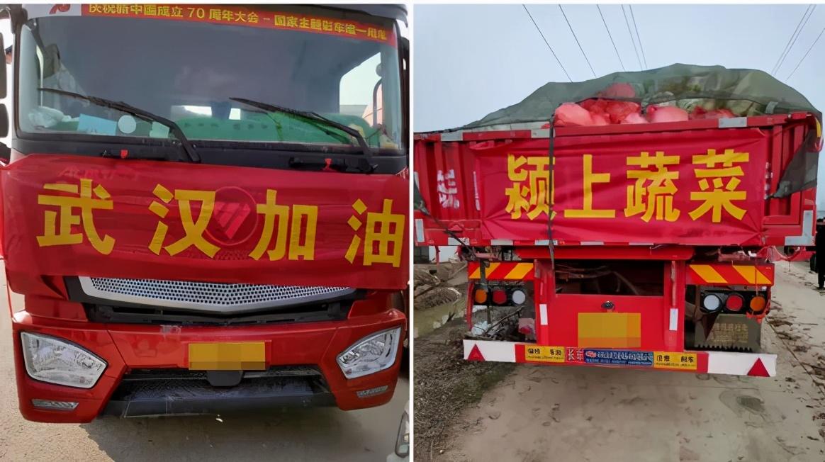 临泉最新司机招聘现状,行业洞察与个人观点分享