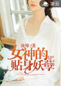 回转接头 第533页