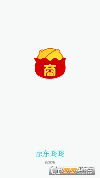 咚咚工作台最新版，科技引领工作流程重塑，生产力革新先锋