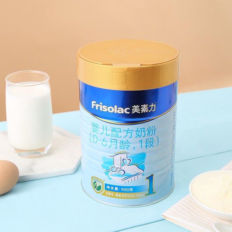 宝素力奶粉最新事件曝光