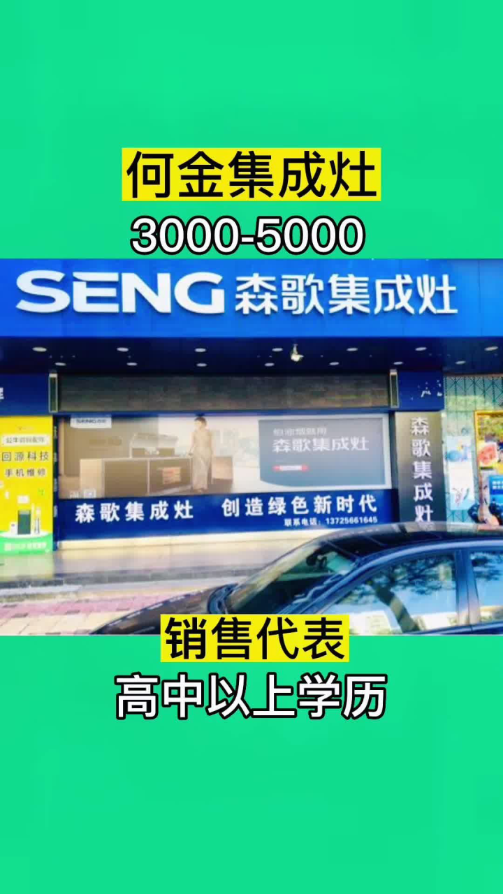 导热油旋转接头 第579页