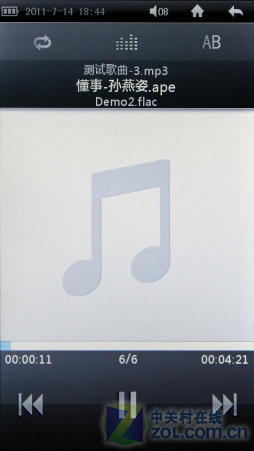 最新全能解码播放器，畅享影音盛宴，无限畅享娱乐时光！