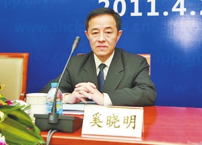 张新明最新判决消息详解，步骤指南面向初学者与进阶用户