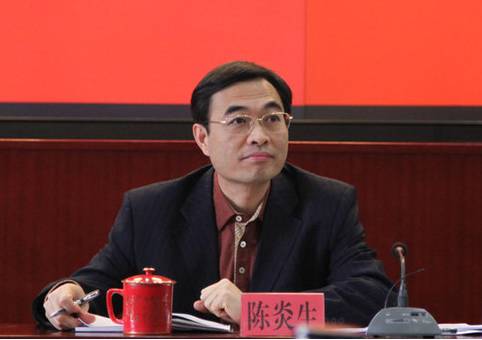 诏安陈炎生最新消息大全，全方位关注指南（初学者与进阶用户必看）